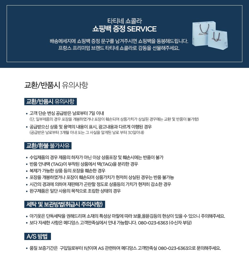 선물 포장.jpg