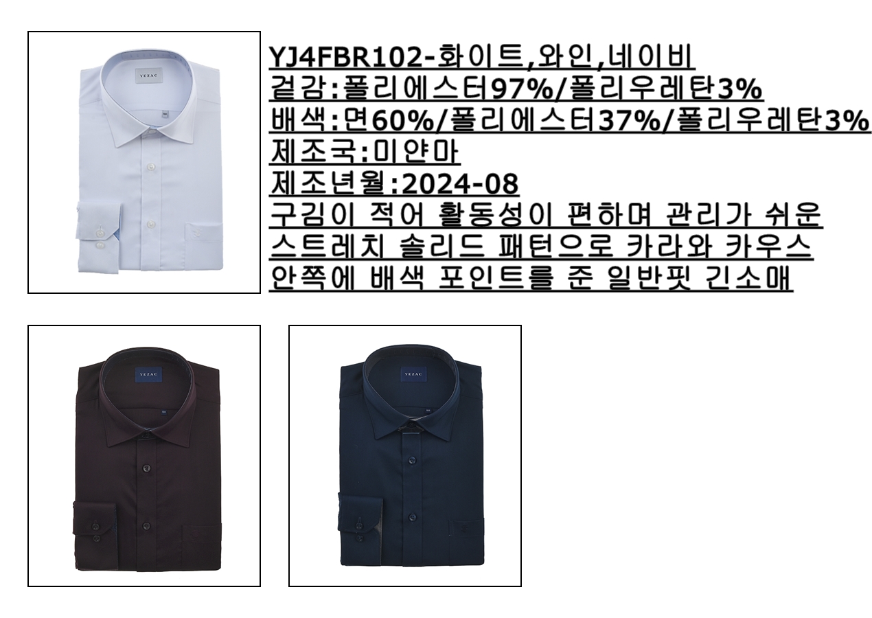 YJ4FBR102.jpg
