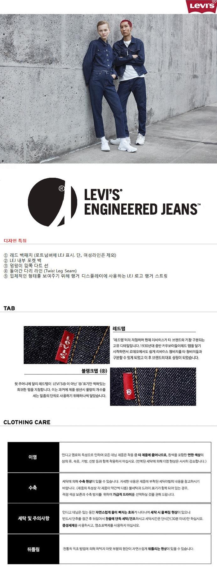 엔진.jpg