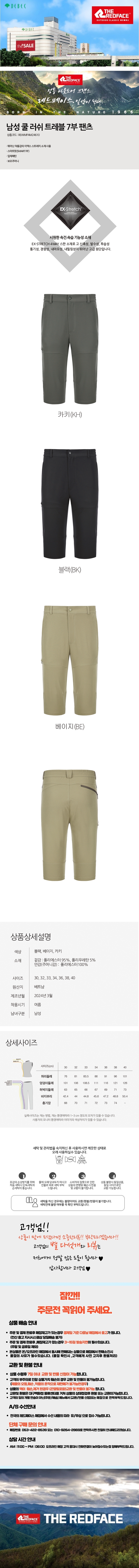 대백대문사진-vert.jpg