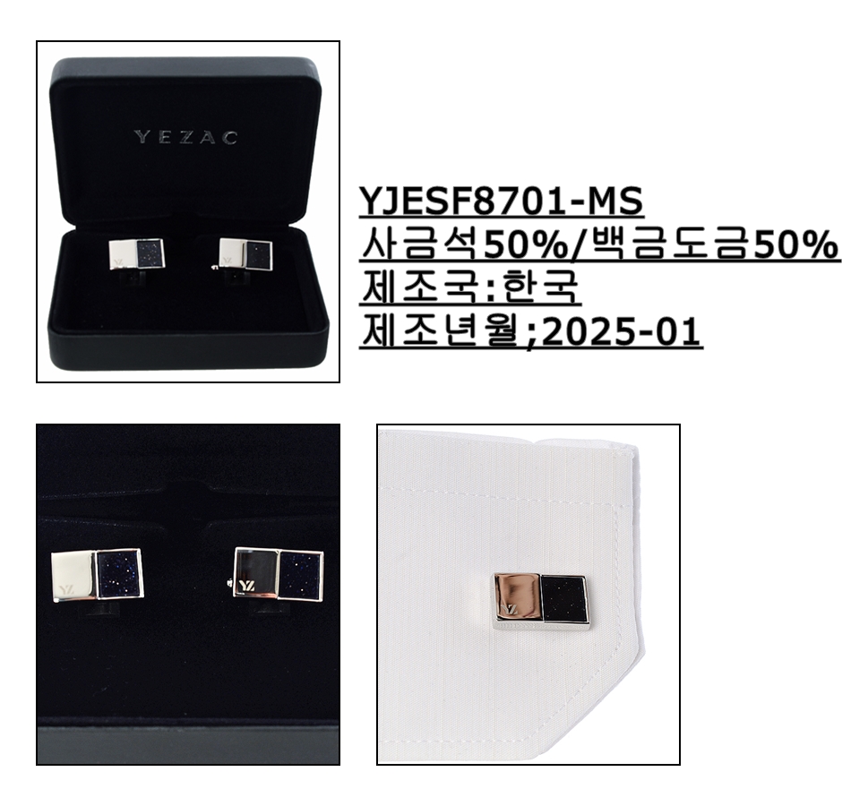 YJESF8701MS.jpg