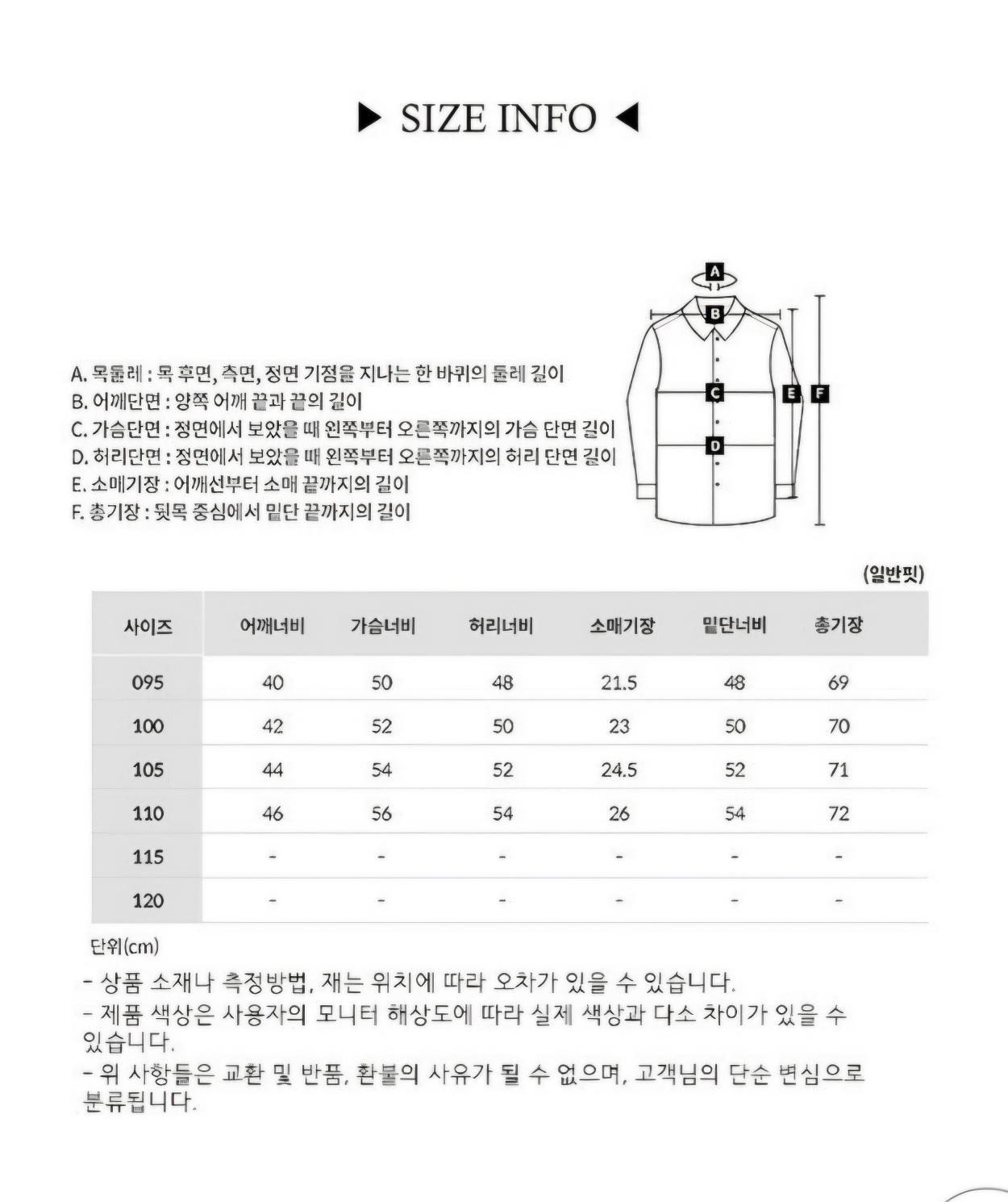 티셔츠.jpg