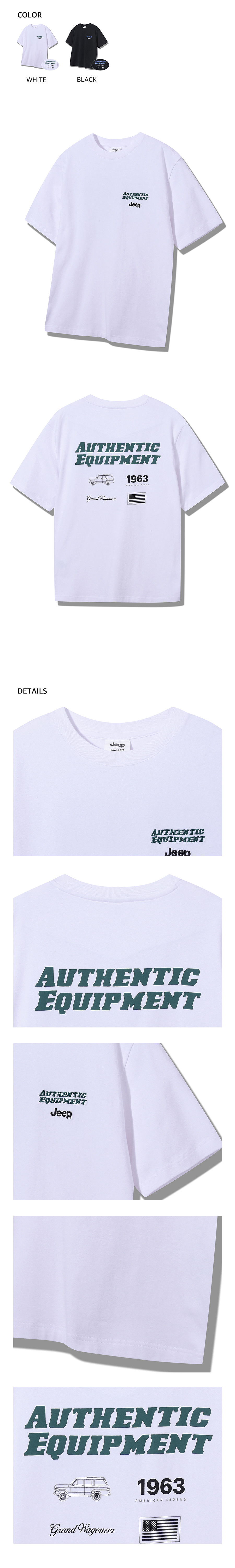 01_JQ2TSU225_WH.jpg