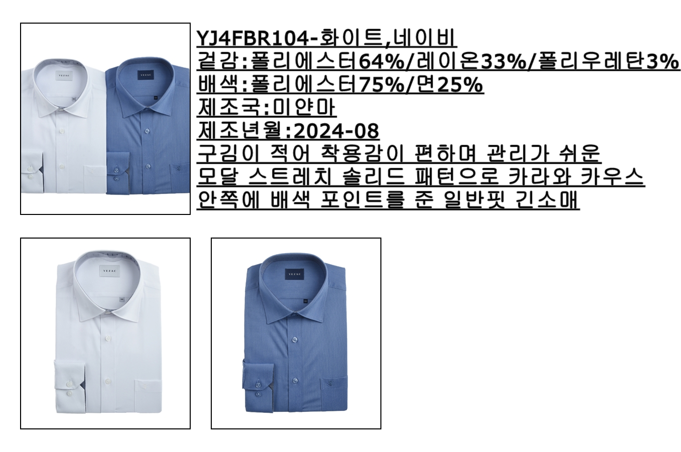YJ4FBR104.jpg
