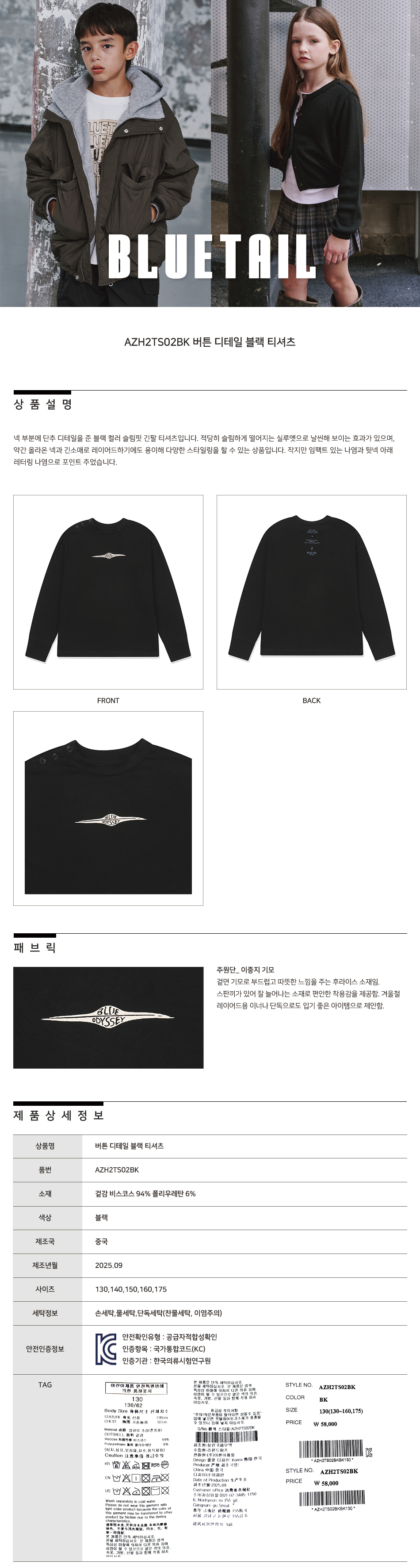 56003920a0bd816e6d1792dad5d005f5 (1).jpg