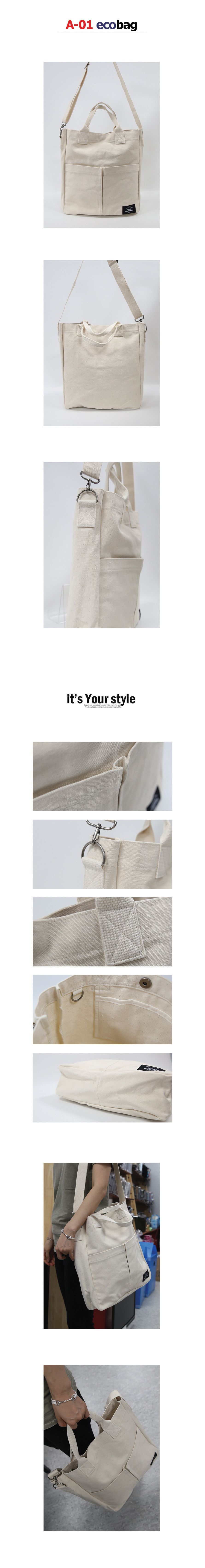 detail1.jpg NEW ECO BAG Maison de Yutou pocket eco bag MU47