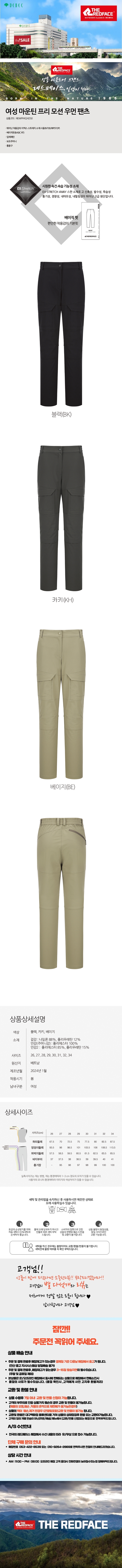 대백대문사진-vert.jpg
