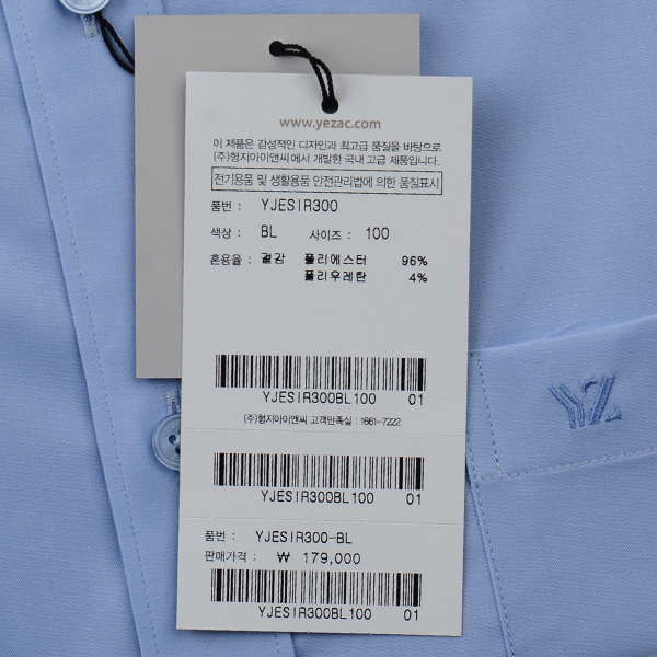 1741771761560.jpg