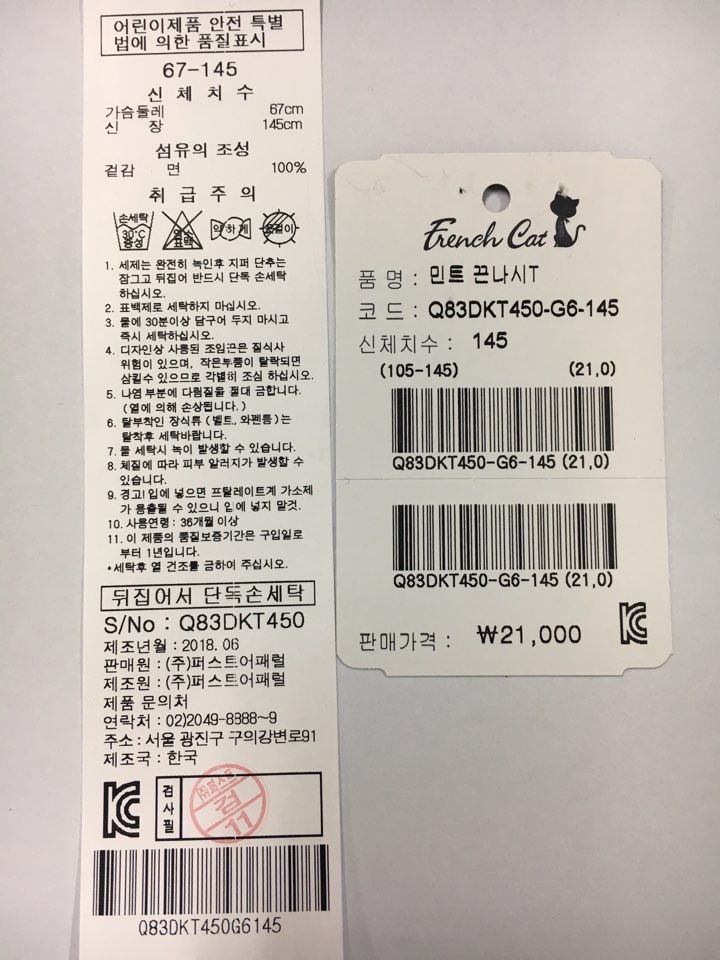 Q83DKT450G6-6.jpg