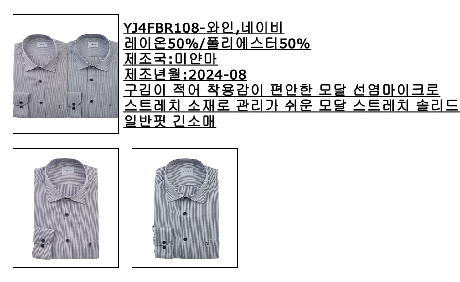 YJ4FBR108.jpg