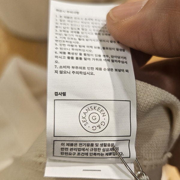 KakaoTalk_20250207_162953787_15일괄편집.jpg