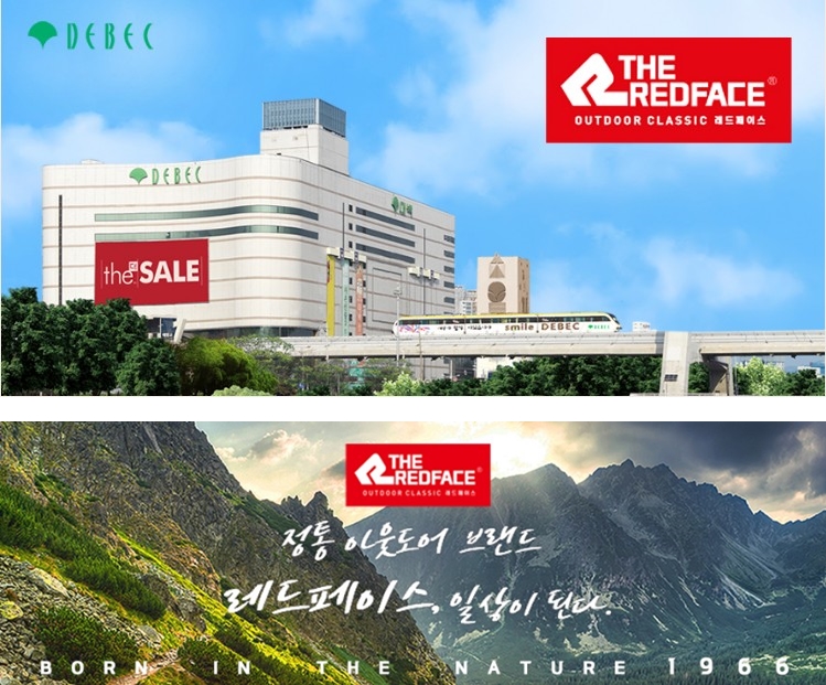 대백대문사진.JPG