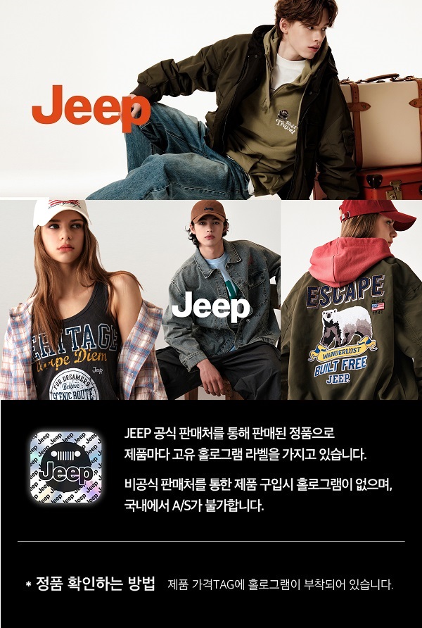 25SS-1.jpg
