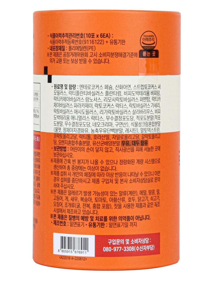 코어맥스 상세2.jpg