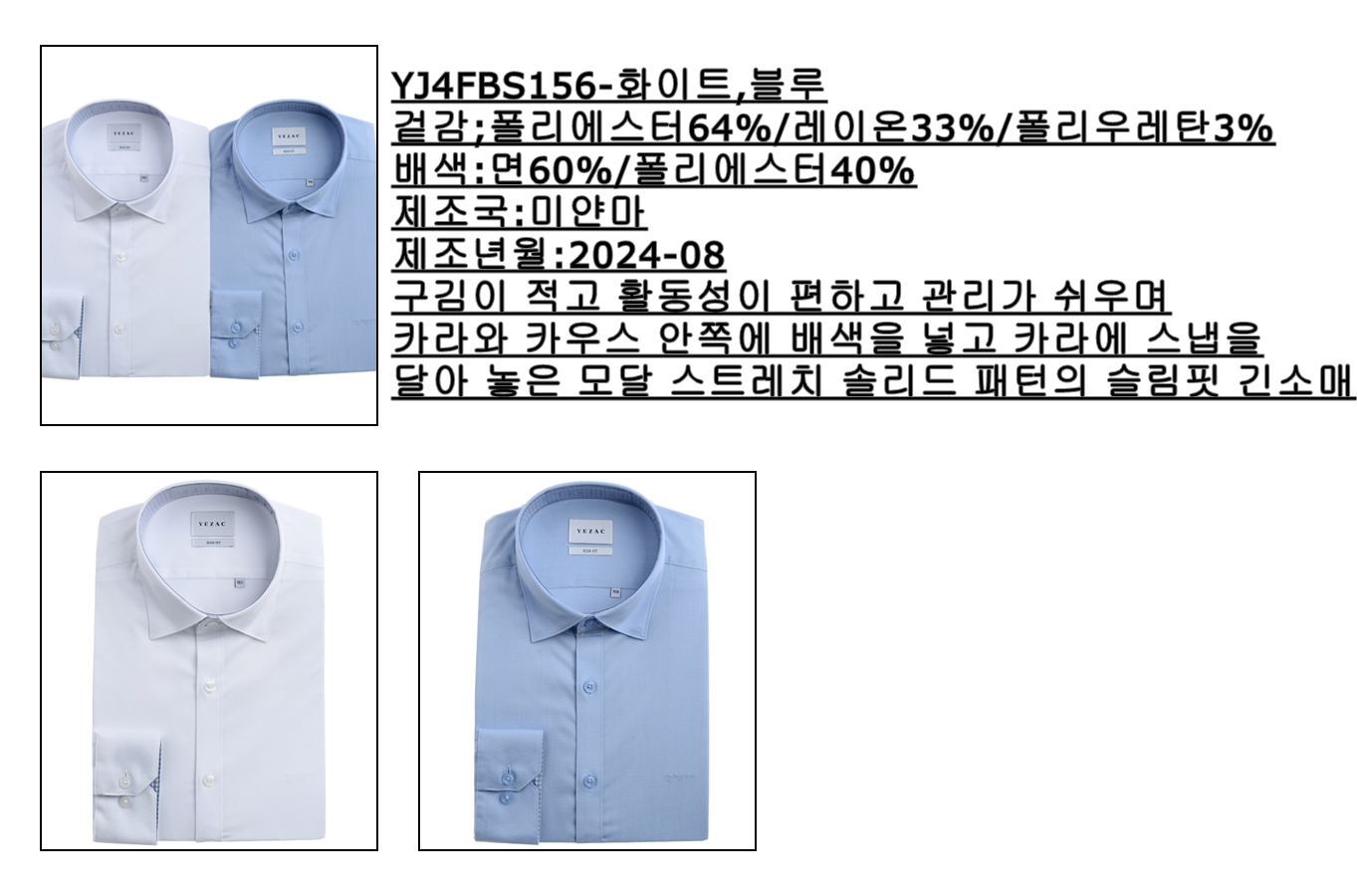 YJ4FBS156.jpg