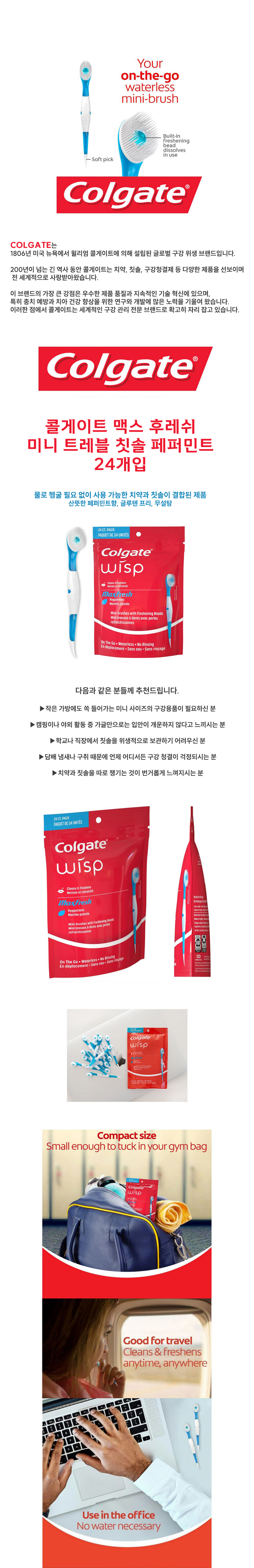 상세이미지(3_대백용 배송문구 제거).jpg