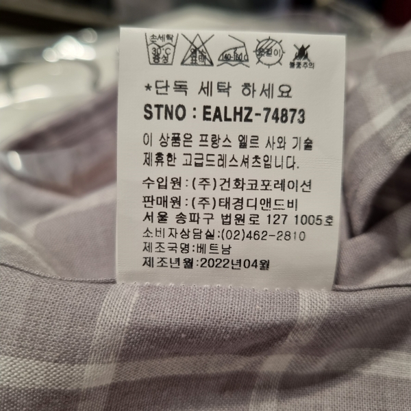 KakaoTalk_20250509_122749499.jpg