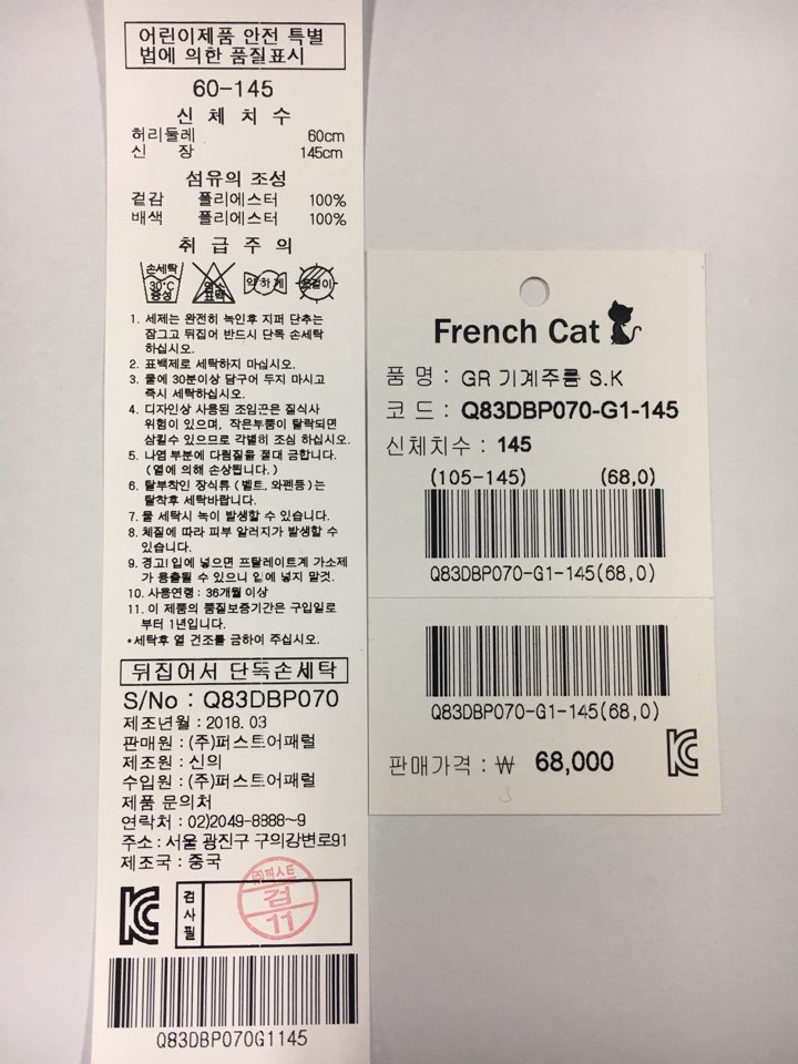 Q83DBP070G1-6.jpg