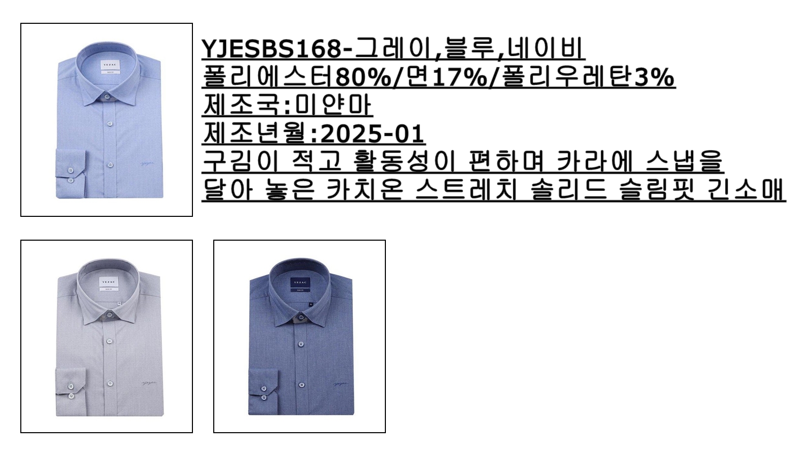 YJESBS168.jpg