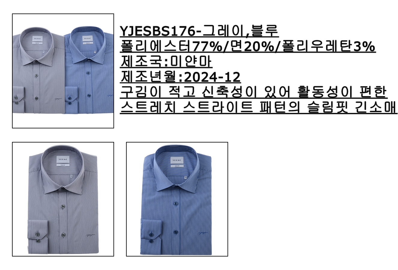 YJESBS176.jpg