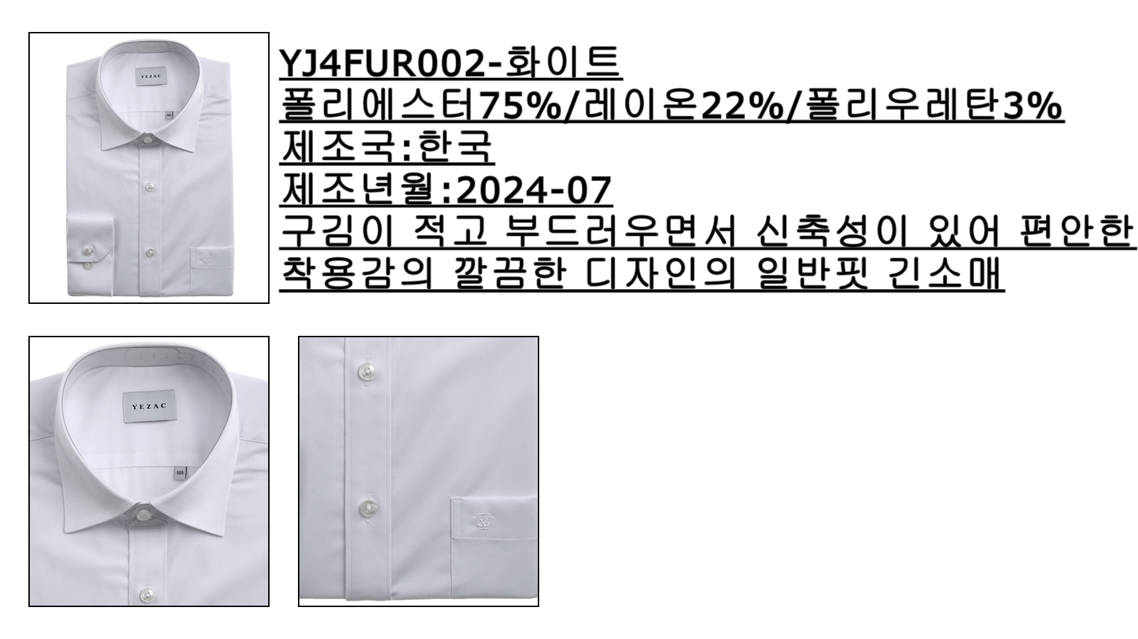 YJ4FUR002.jpg