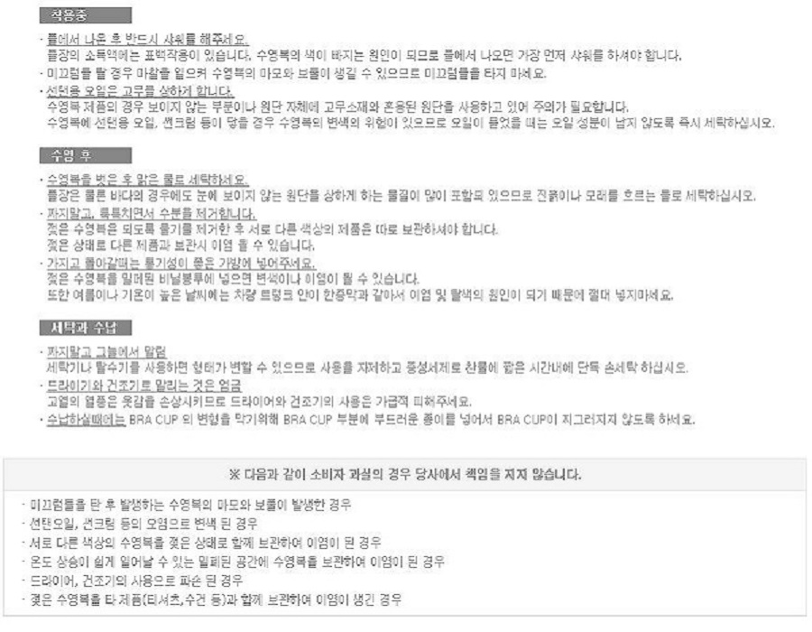 K-508 - 복사본.jpg