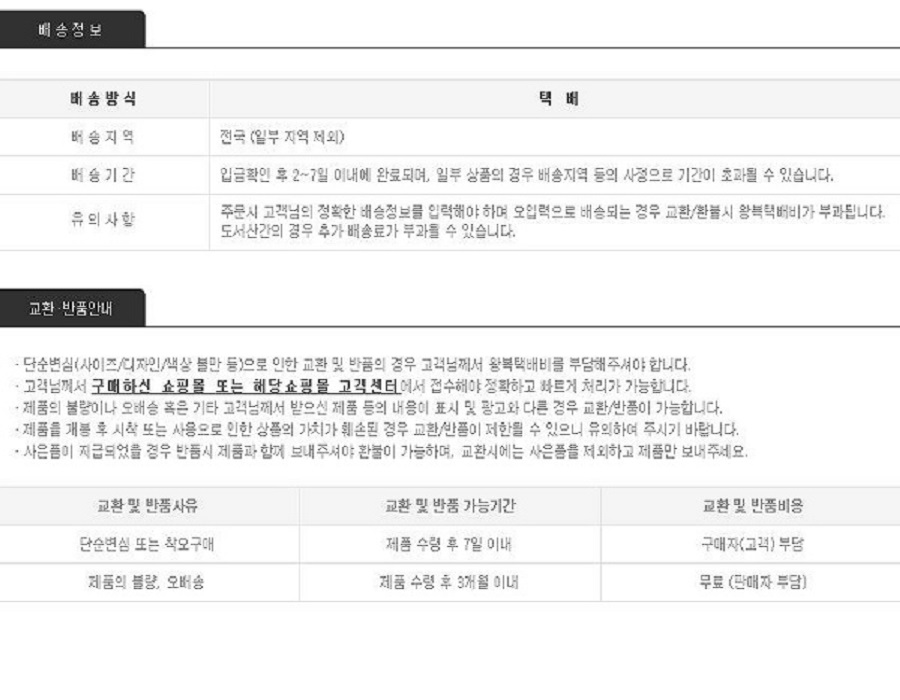 K-503 - 복사본.jpg