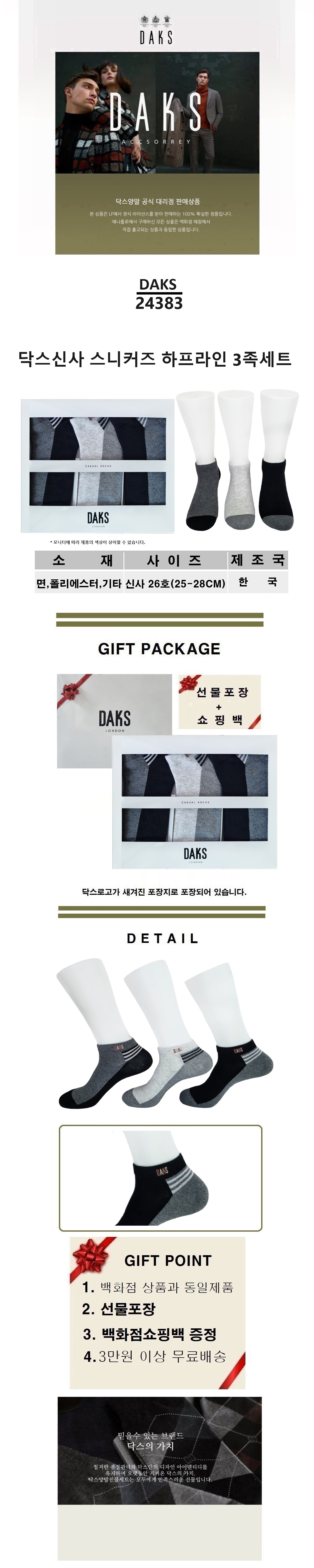 KakaoTalk_20250717_163845667.jpg