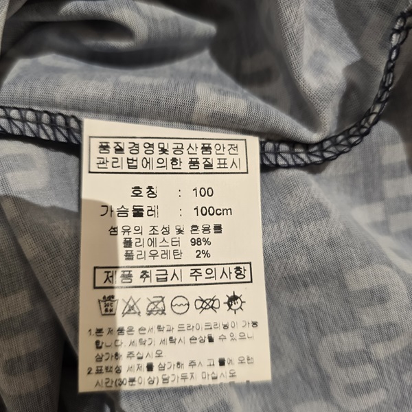 KakaoTalk_20240728_181215914_06.jpg