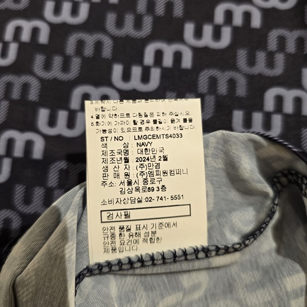 KakaoTalk_20240728_181215914_07.jpg