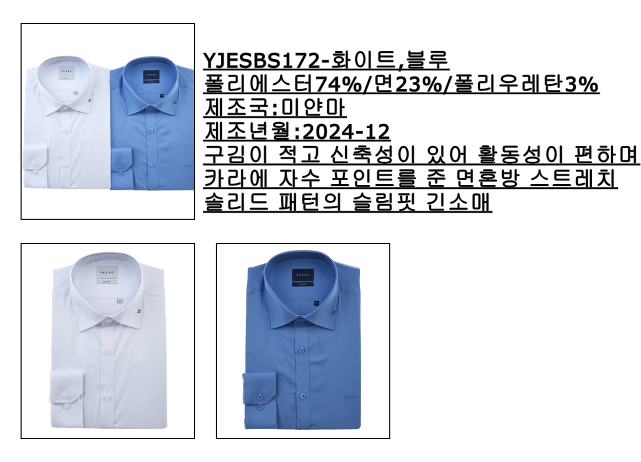 YJESBS172.jpg