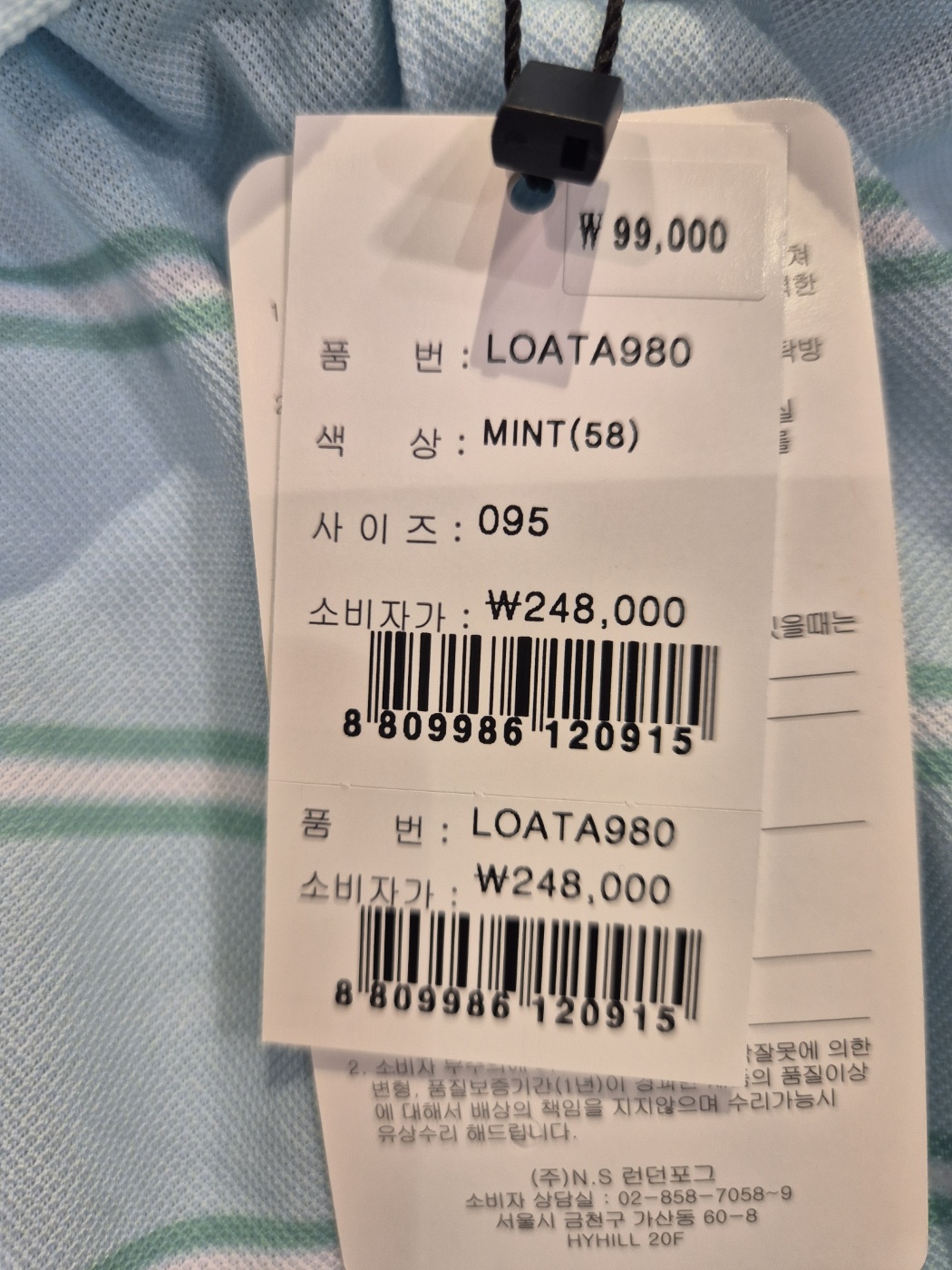 KakaoTalk_20250424_120818154_06.jpg
