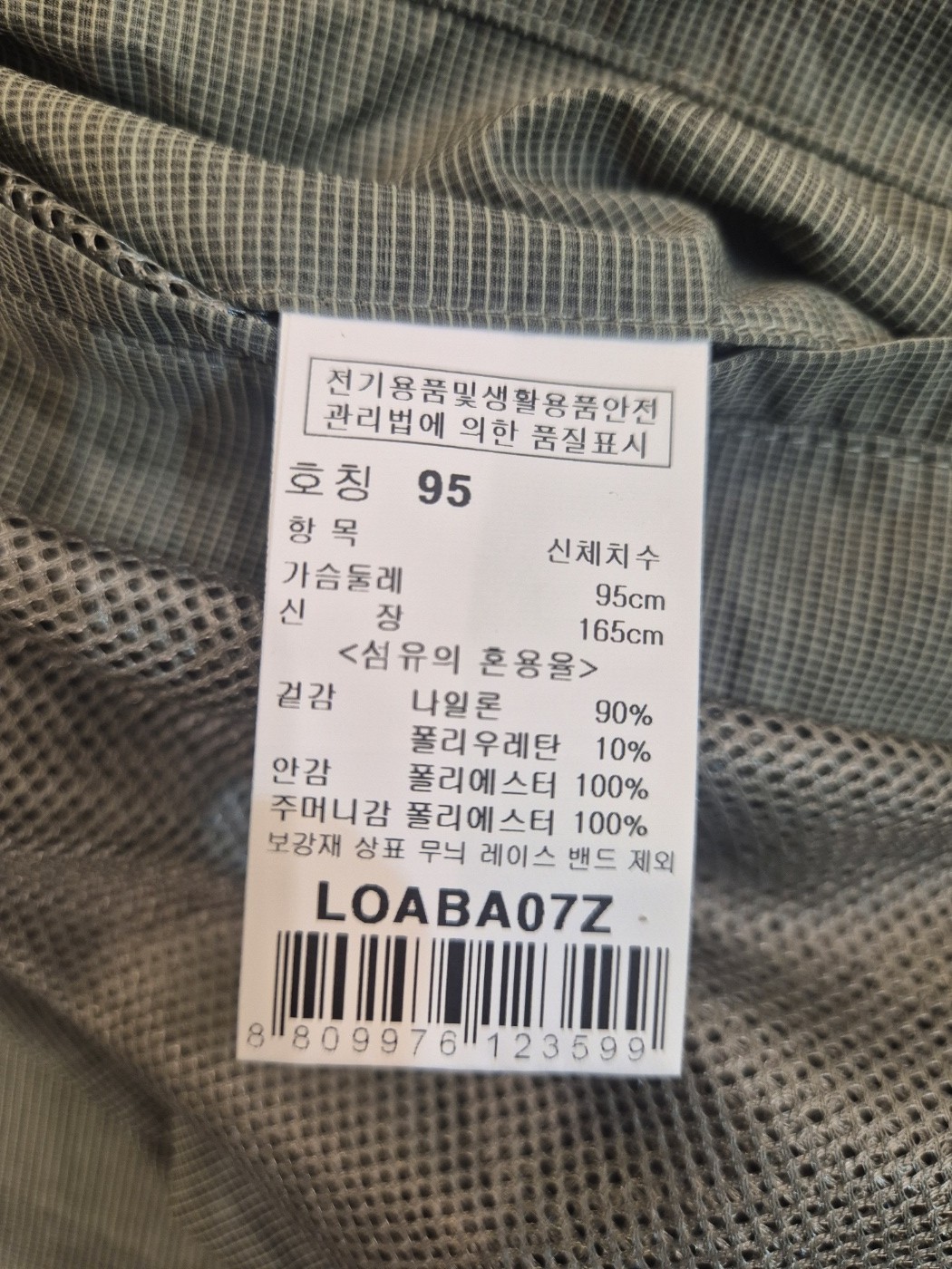 KakaoTalk_20250422_162302085_01.jpg