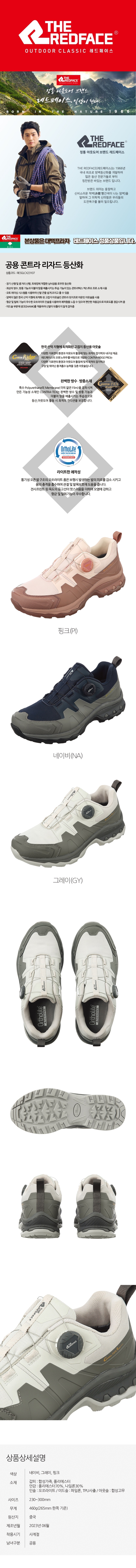 RESGLCX23107.jpg