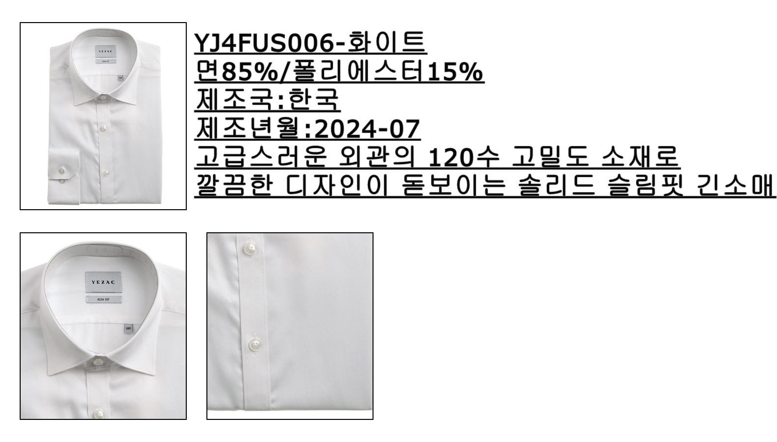 YJ4FUS006.jpg
