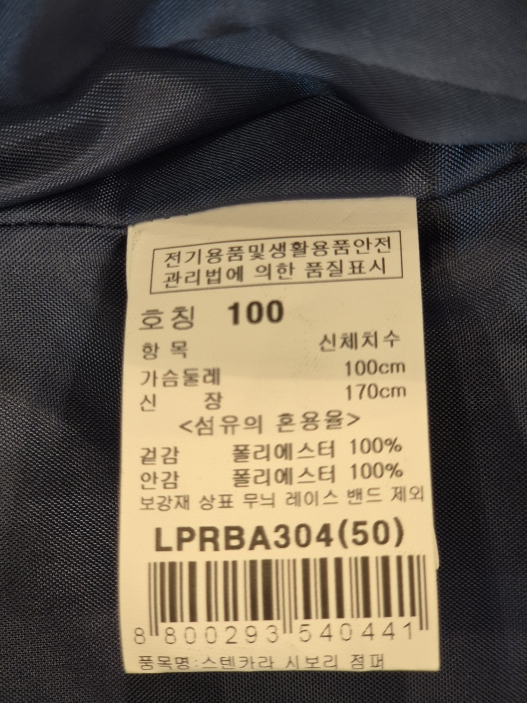 KakaoTalk_20250422_140641721_06 (1).jpg