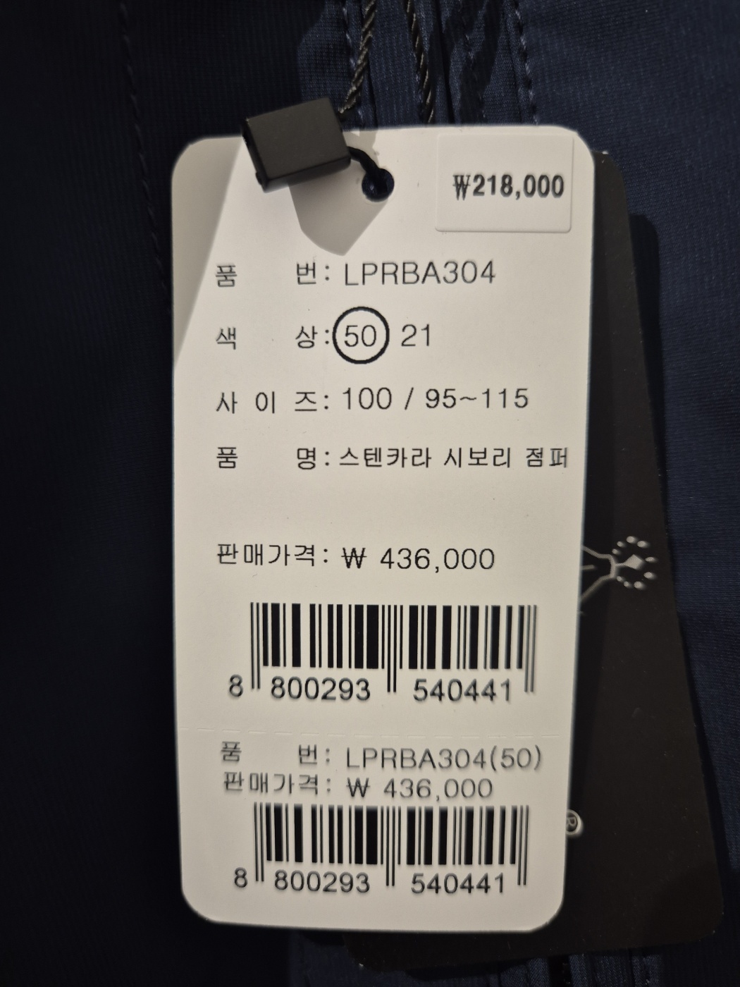 KakaoTalk_20250422_140746808.jpg