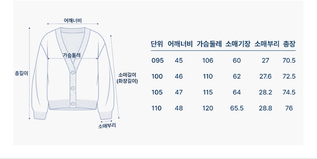 자켓.jpg