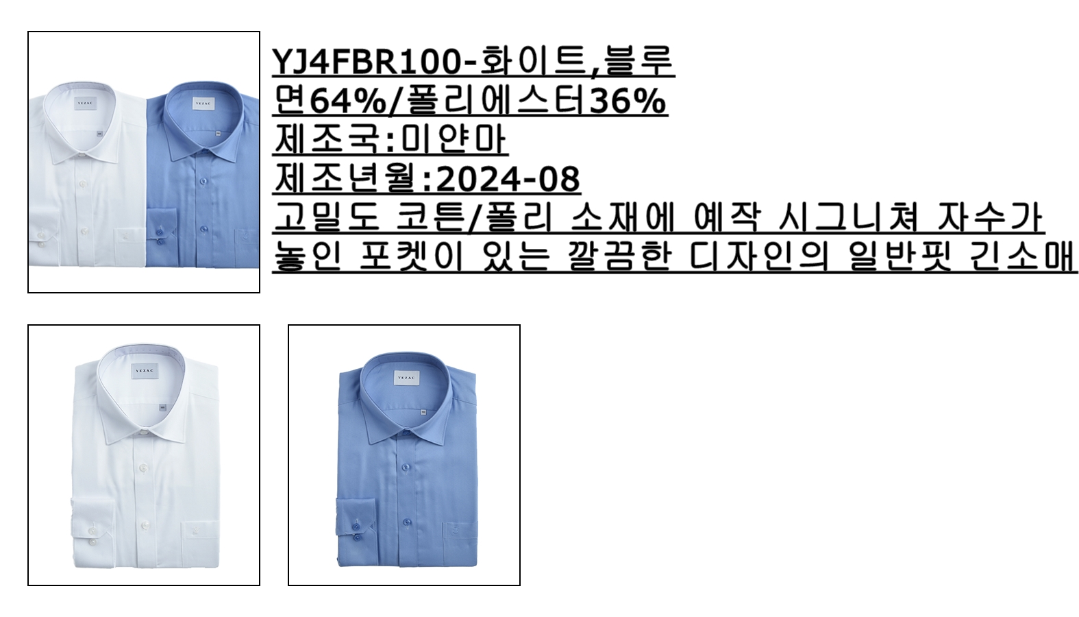 YJ4FBR100.jpg