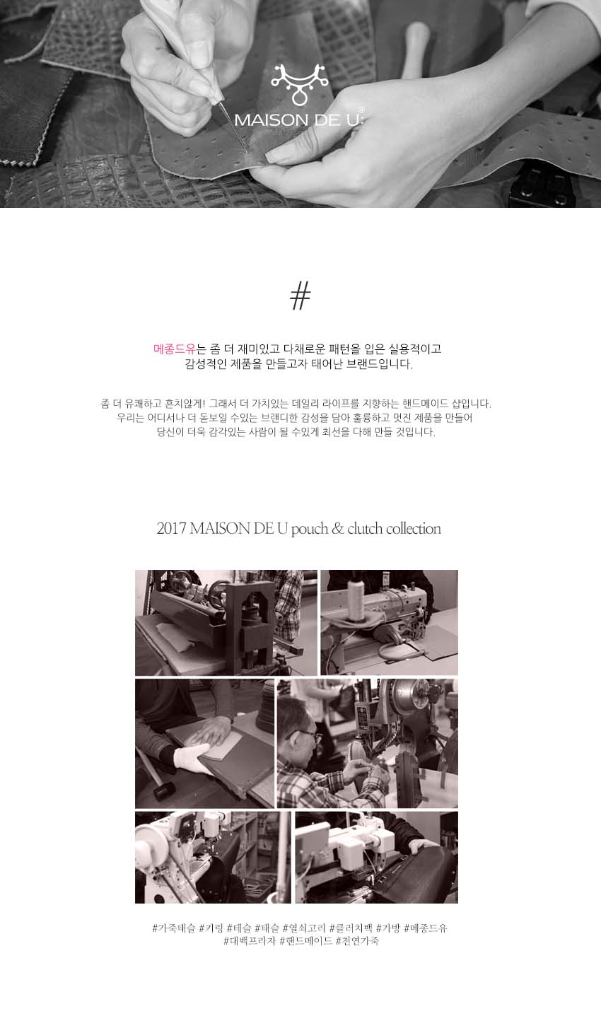 topppp - 복사본.jpg NEW ECO BAG Eau de Toilette Eco-bag MU42