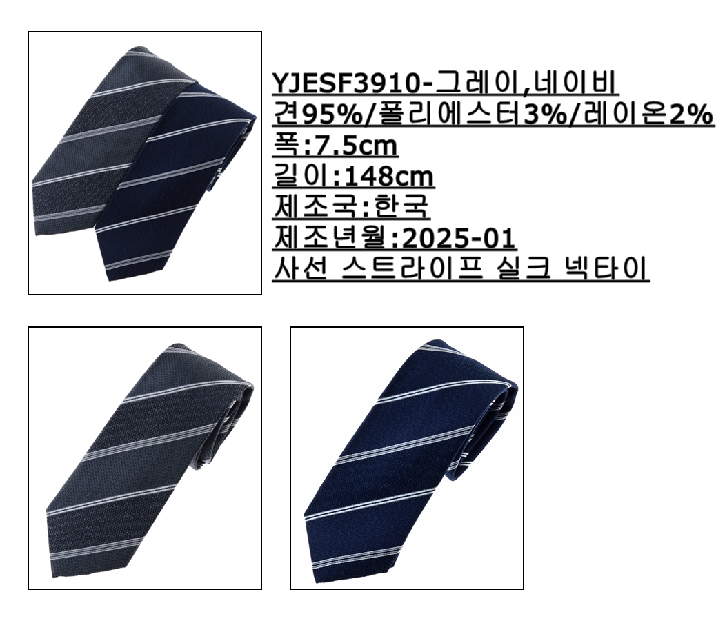 YJESF3910.jpg