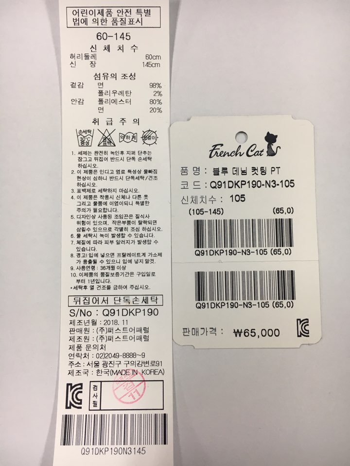 Q91DKP190N3-4.jpg