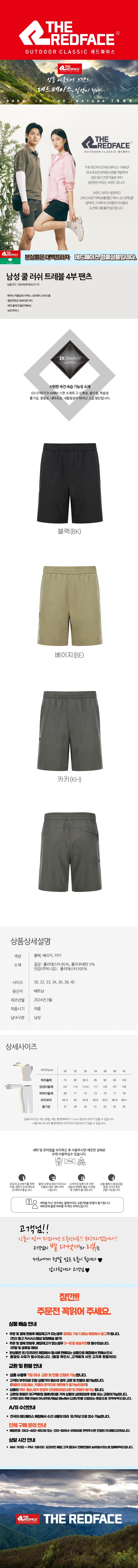 프라자대문-vert.jpg