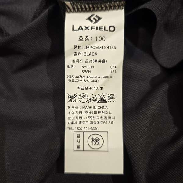 KakaoTalk_20240727_181746000_06.jpg