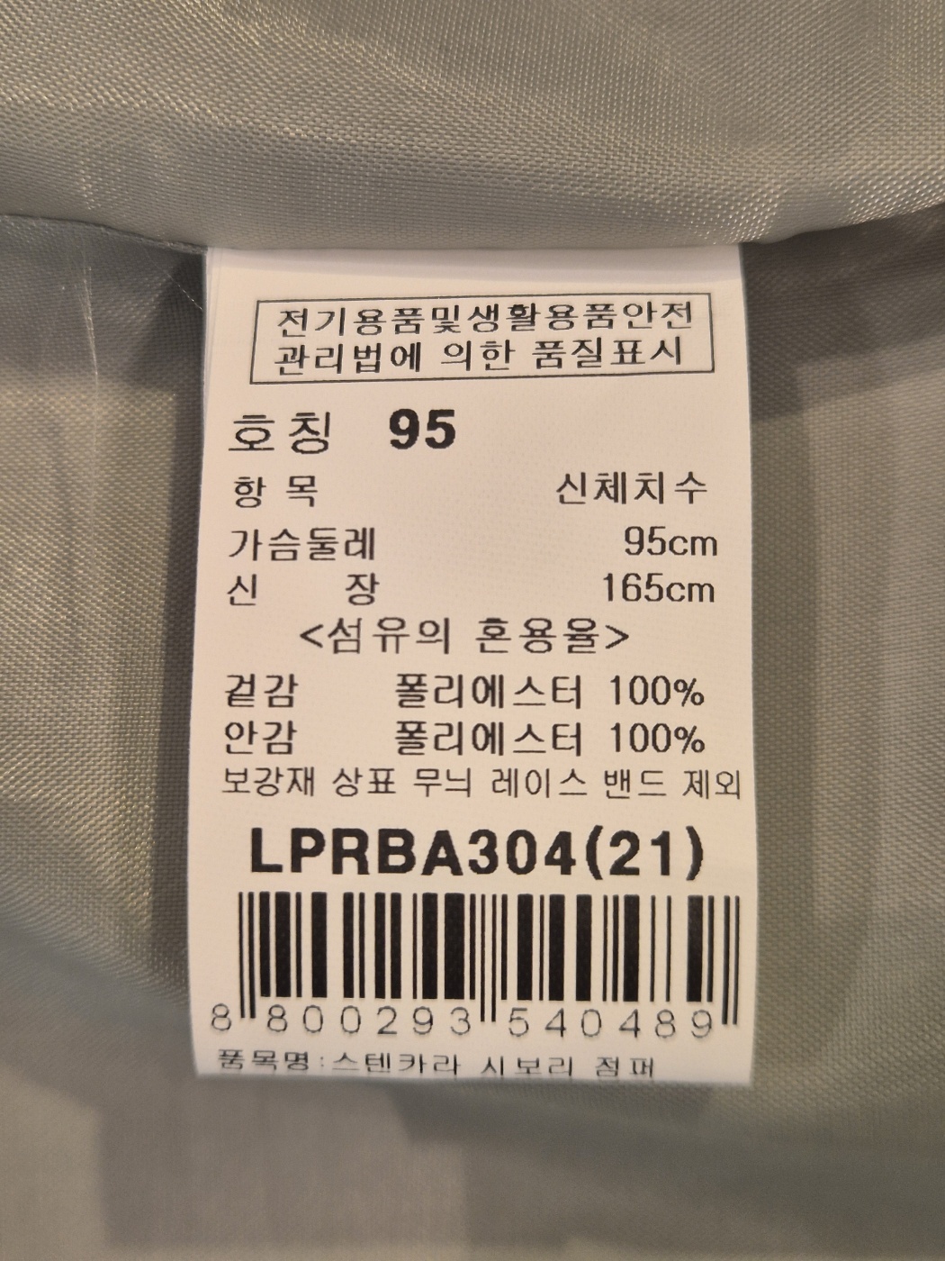 KakaoTalk_20250422_131356083_05.jpg