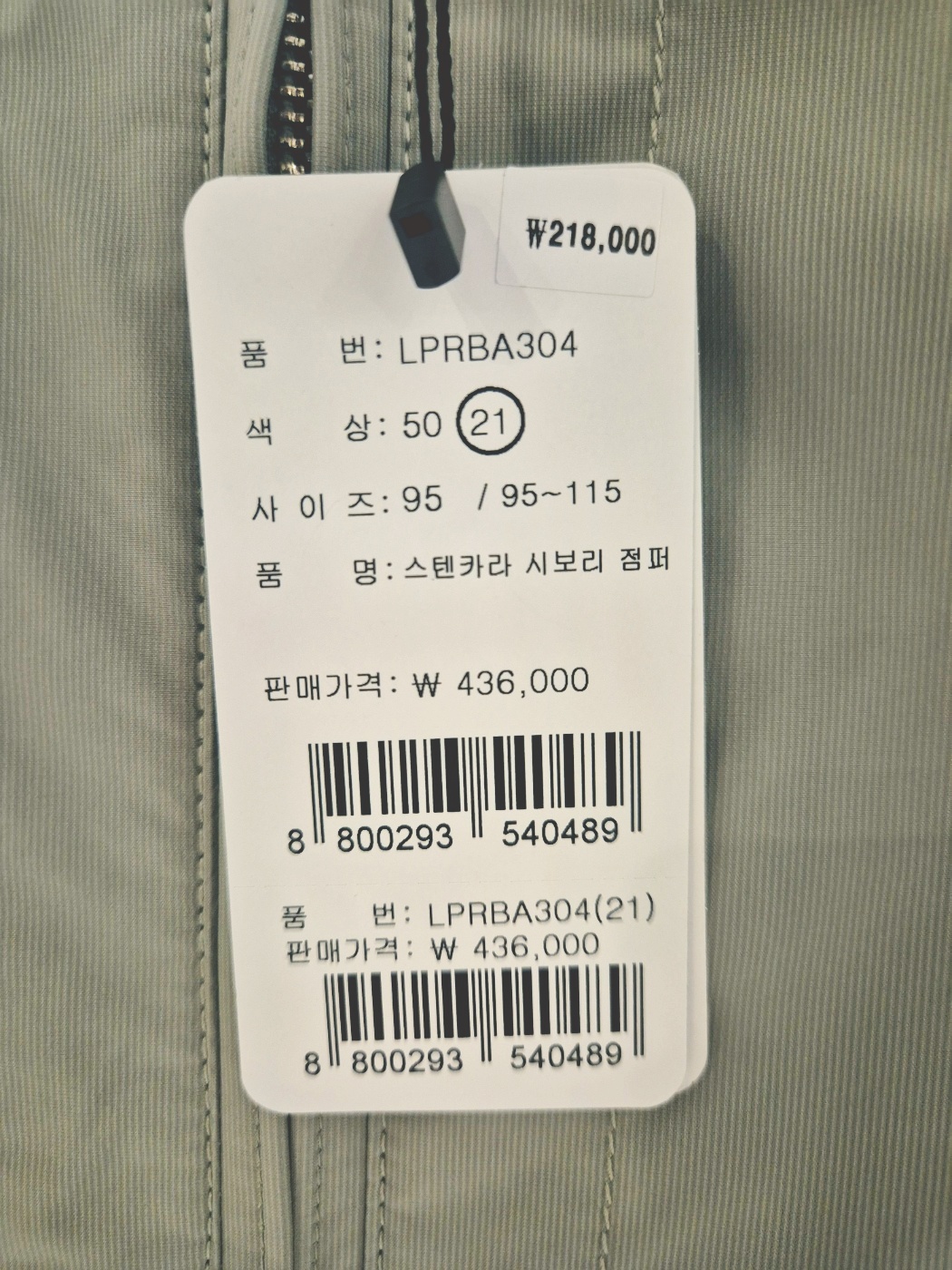 KakaoTalk_20250422_131356083_06.jpg