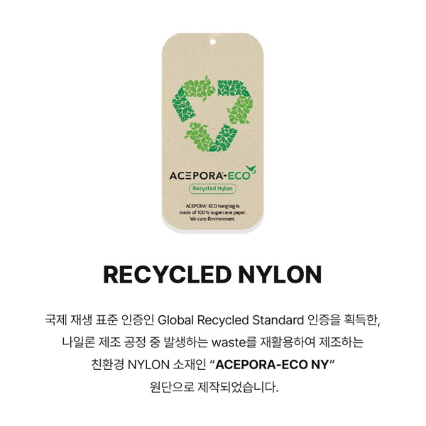 eco_01.jpg