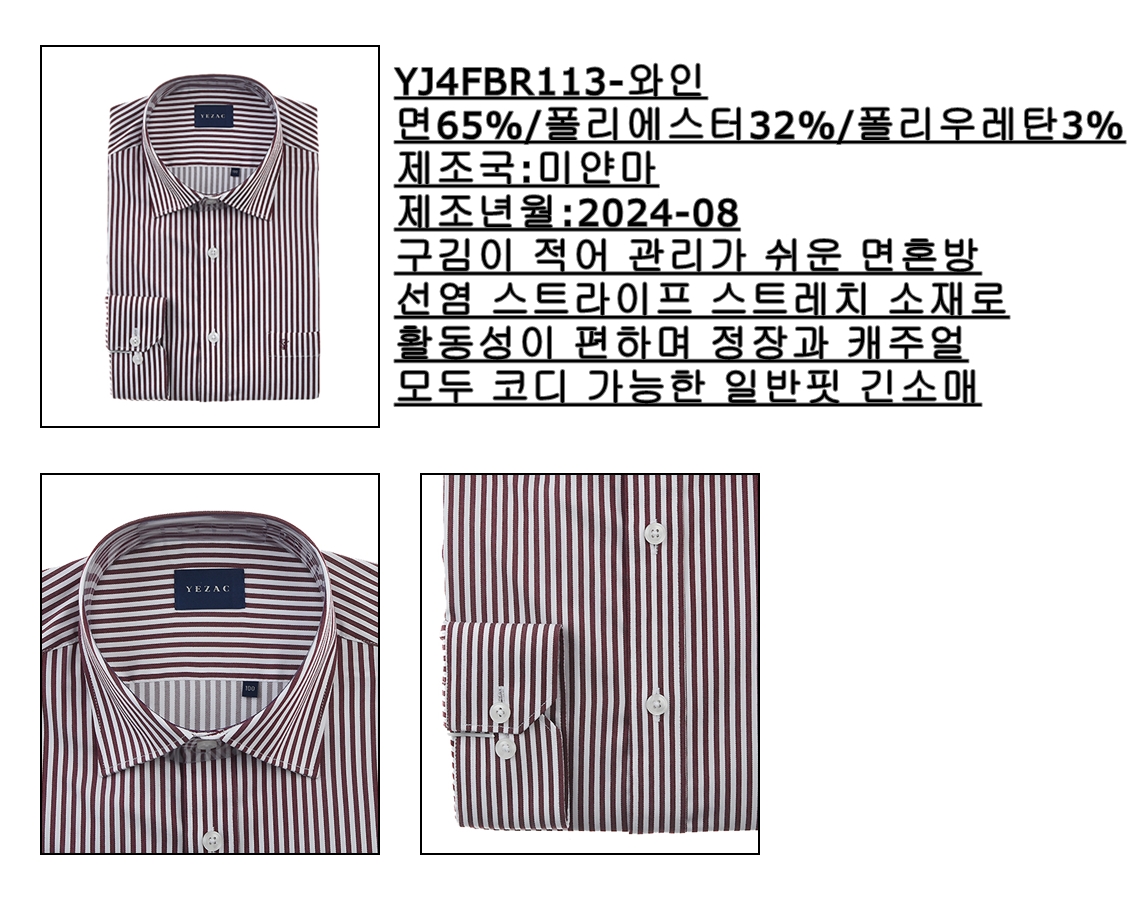 YJ4FBR113WI.jpg