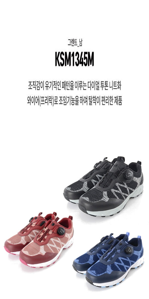 캡처-vert.jpg