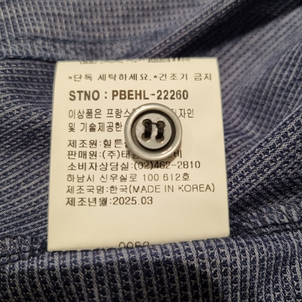 KakaoTalk_20250515_181359506.jpg